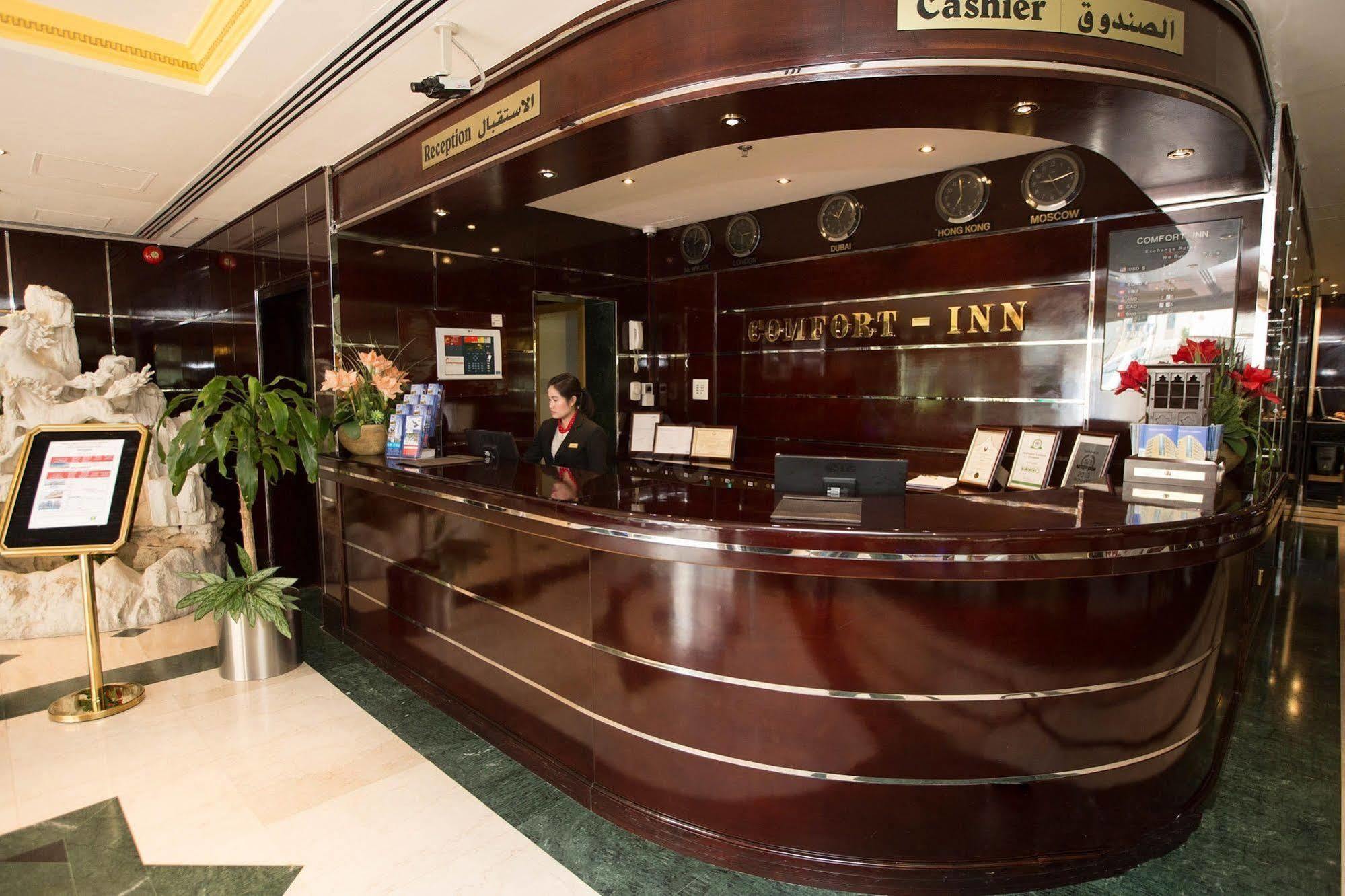 Comfort Inn Hotel Deira Dubaj Exteriér fotografie